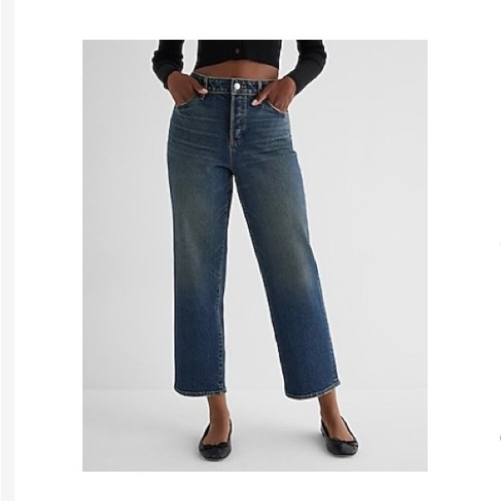 26. Express Dark Wash High Waisted Straight Leg Jeans Size 6